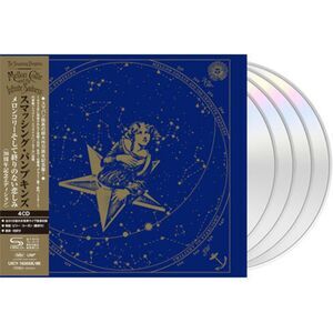 Mellon Collie And The Infinite Sadness